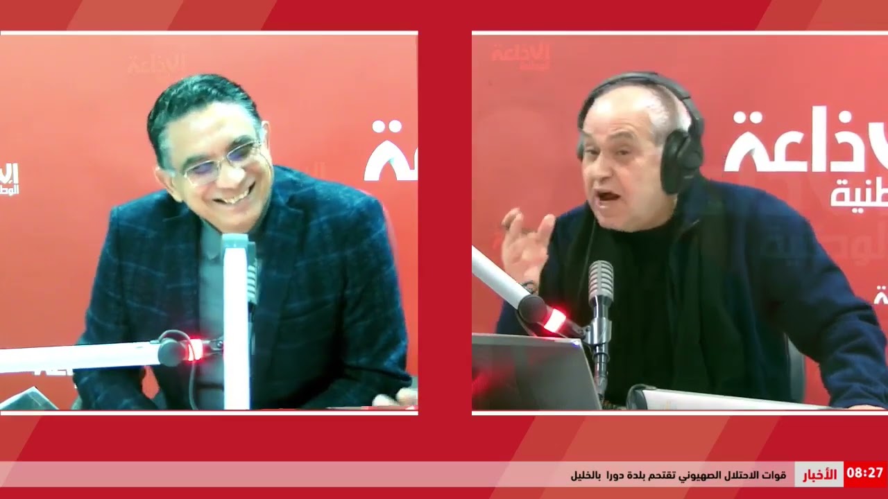 المساهمة في الترويج لتونس كوجهة للاستثمار الخارجي