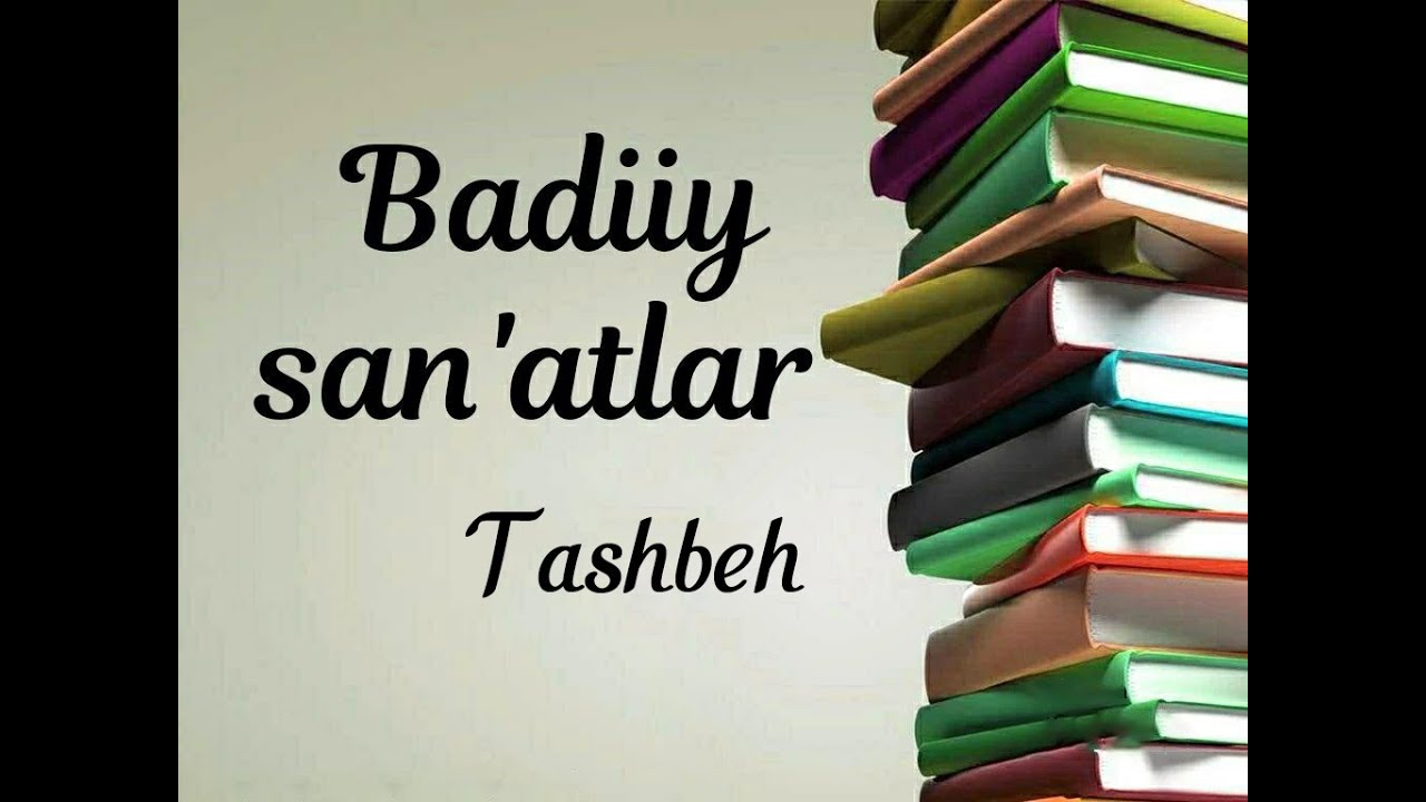 Tashbeh