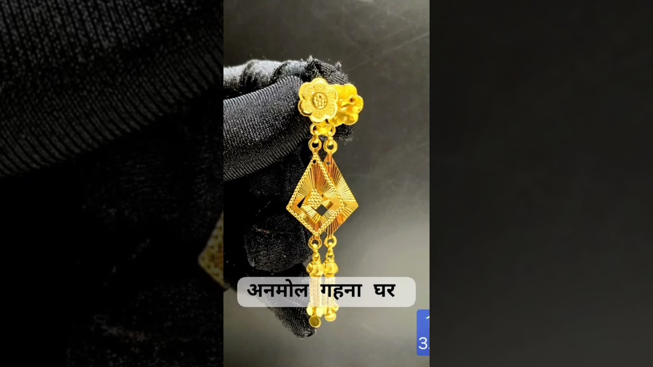 Gold Rate Latest !! Gold's Latest Price☠️haar Gold Necklace Set#gold#aajsonekabhav #goldrate #yt
