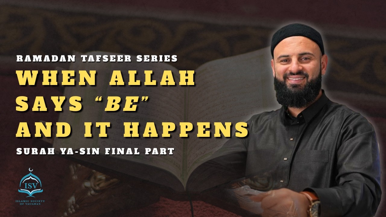 When Allah Says 