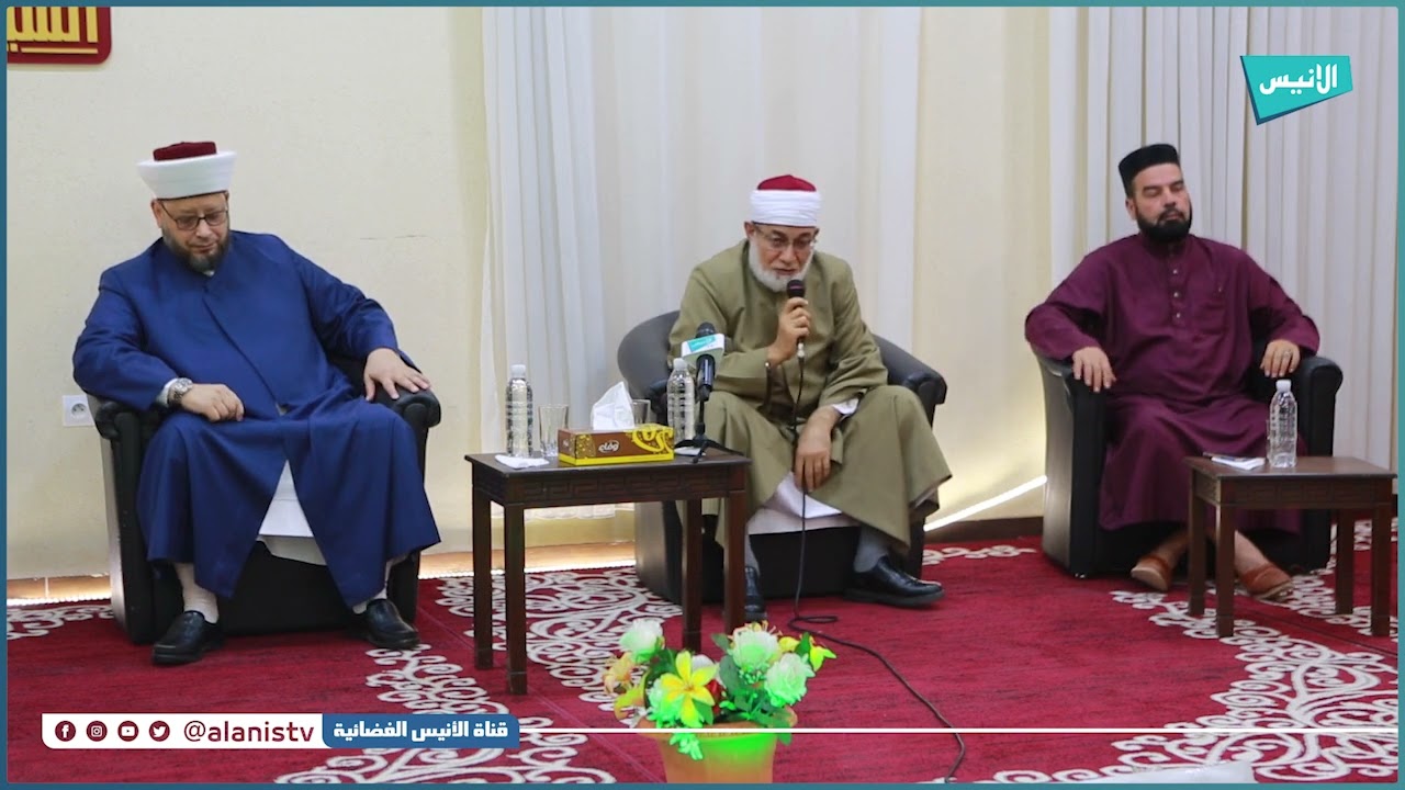 القراءات القرآنية من التحصيل  إلى التلقين | أحمد عيسى المعصراوي