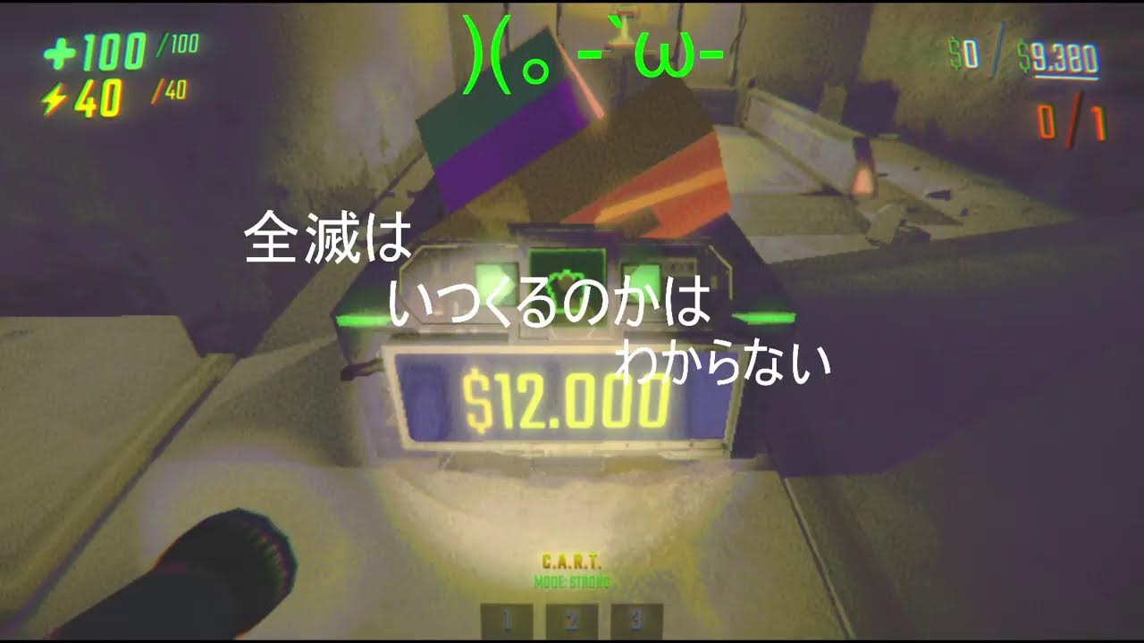 #7 REPOって、楽しよねぇ～！←？？？いや当たり前【REPO】