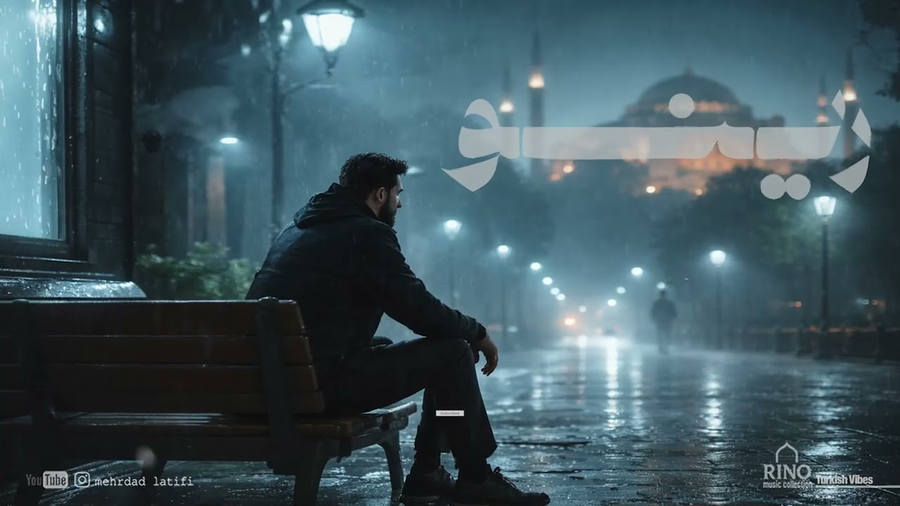 Rino Turkish Vibes Podcast #2 – Melancholic Cinematic Turkish Soundscapes