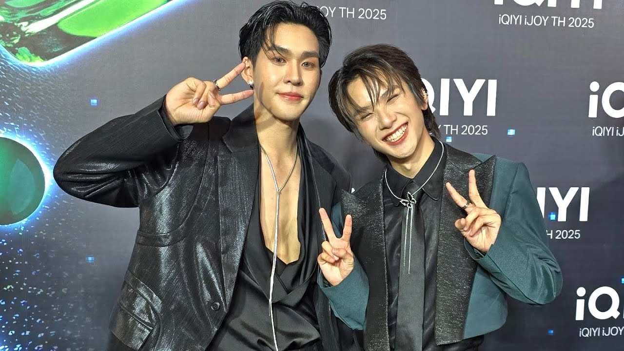 อู่อู๋ - เซฟ