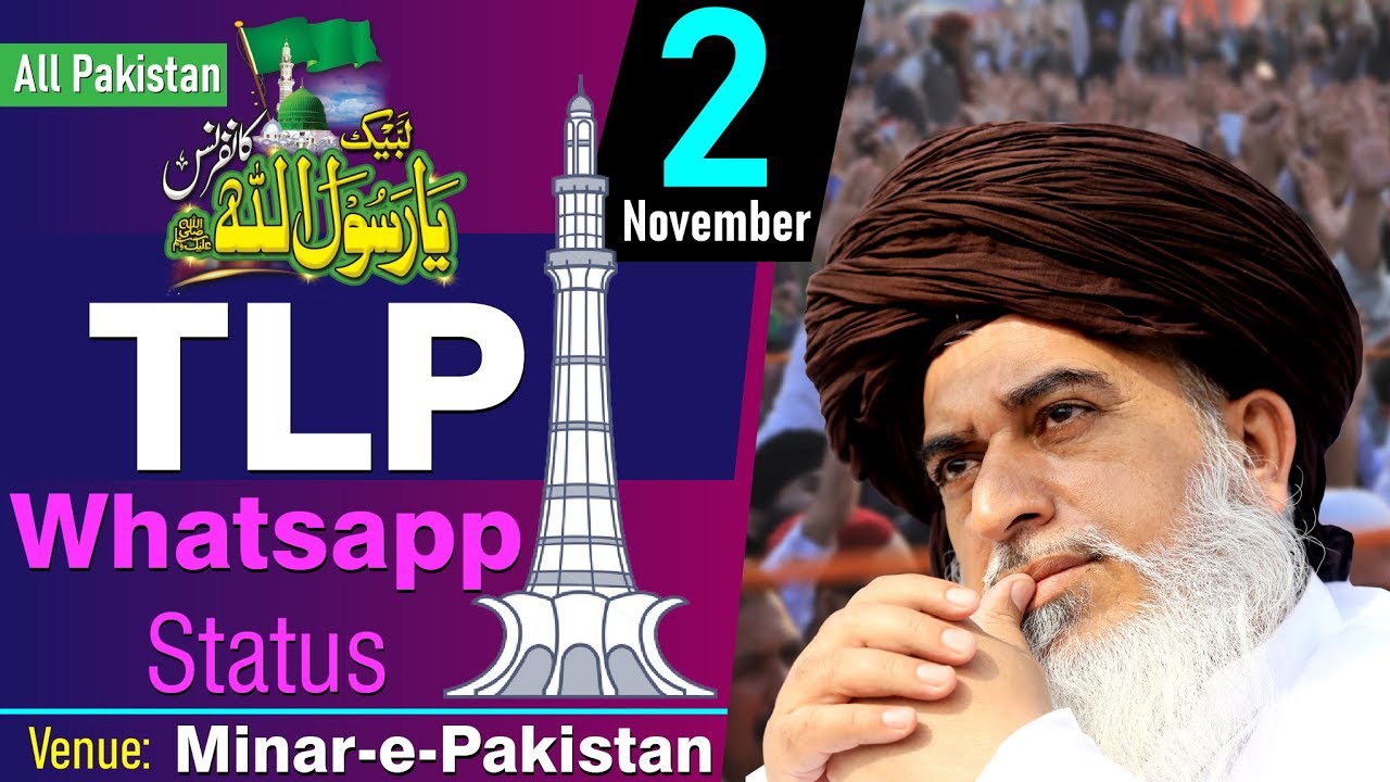 TLP Whatsapp Status | 2 November Conference | Minar-e-Pakistan Lahore | Tehreek Labbaik Pakistan