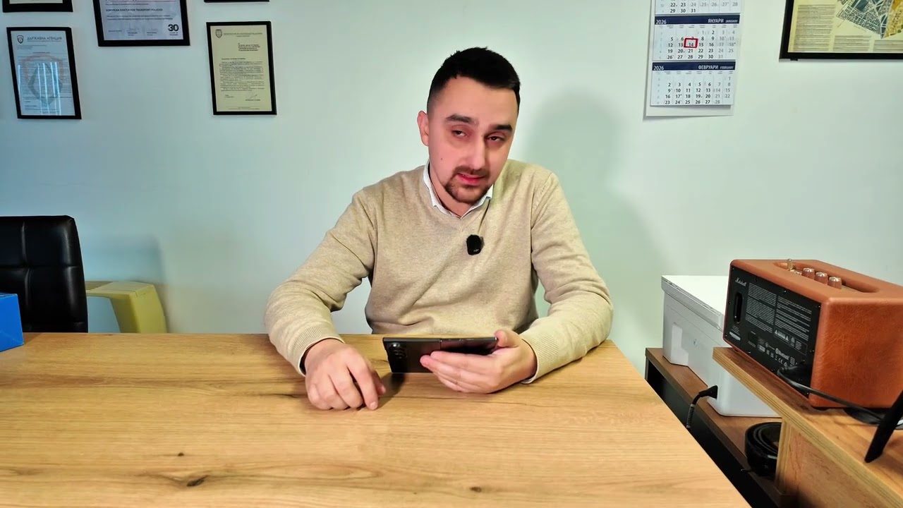ПЪТ ТЪНЕЩ В РАЗРУХА - ІІІ-866 КРИЧИМ-МИХАЛКОВО-ДЕВИН