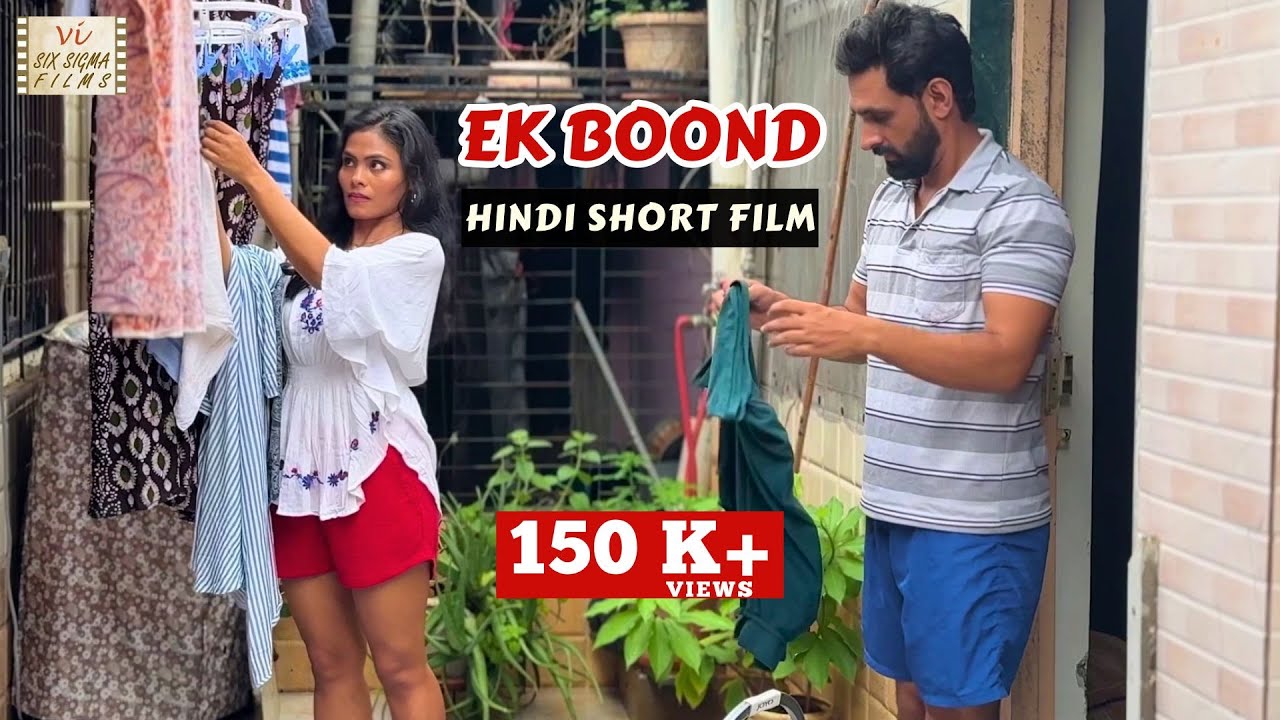 ❤️ Ek Boond | The Flatmate | A Touching Love Story | Romantic Hindi Short Film | Six Sigma Films