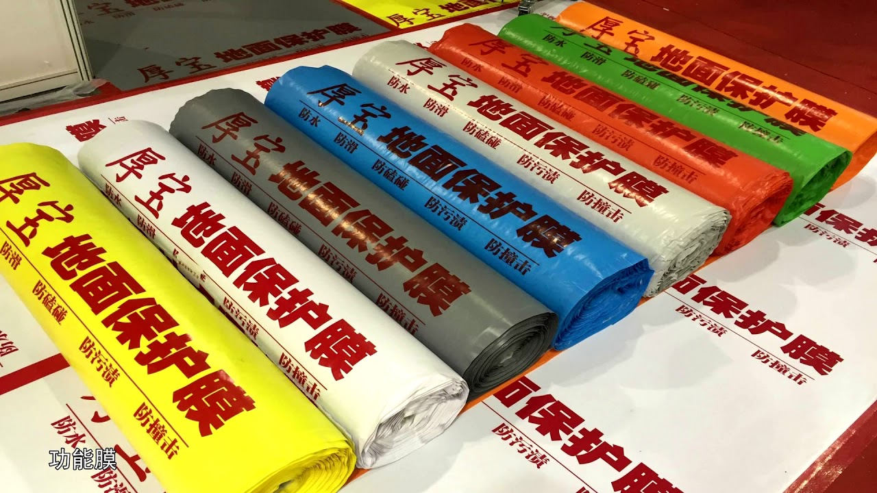 Coating Machine (OCA film, Release film, Window film, Adhesive tape, Lithium-ion battery separator)