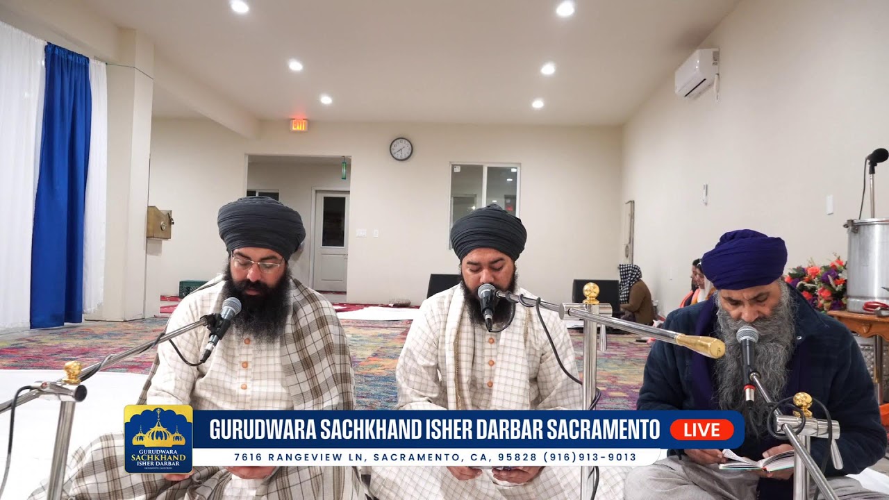 Sri Sukhmani sahib path Gurdwara Sachkhand Isher Darbar Live stream