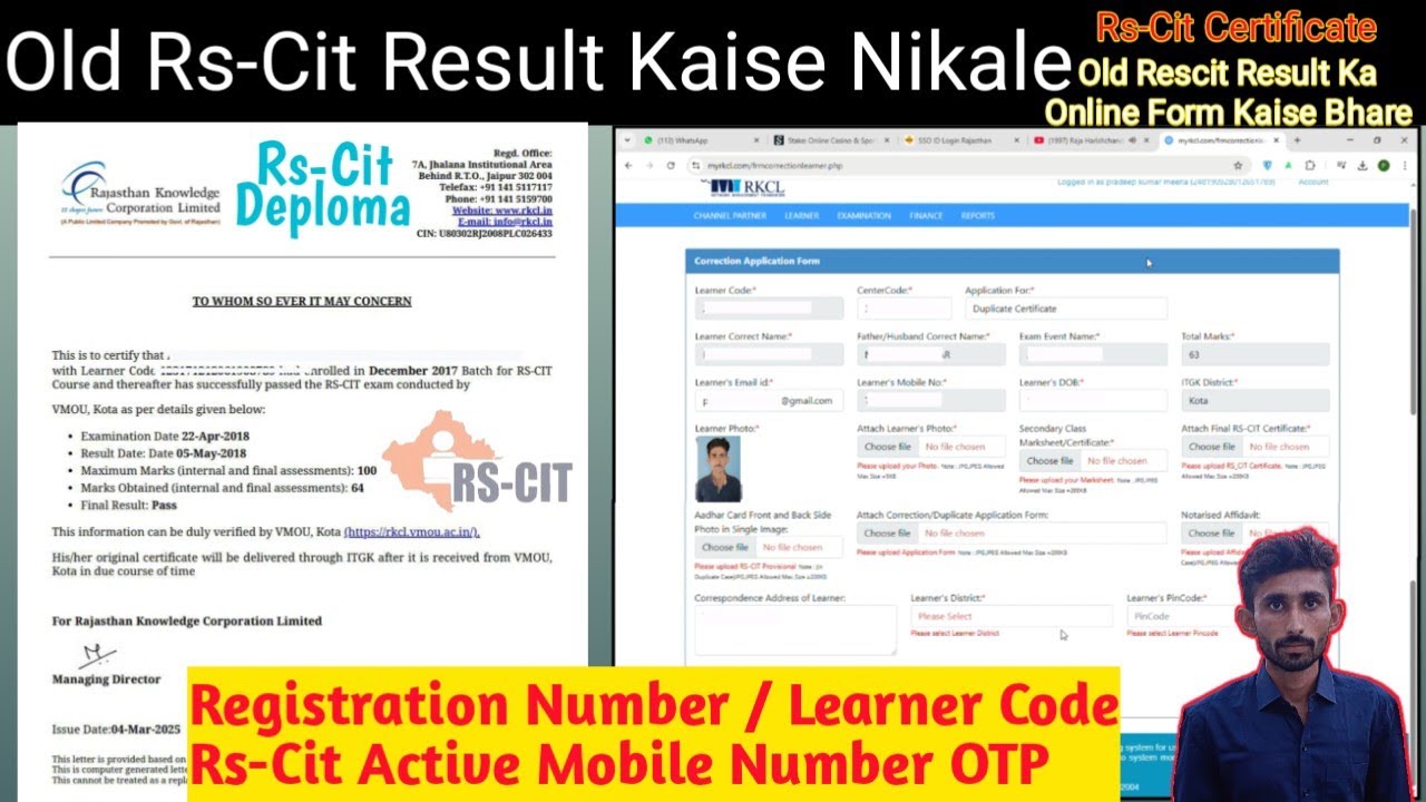 Old Rescit Result Kaise Nikale | Rscit Certificate Download kaise kare | Rs-Cit Certificate #Rscit