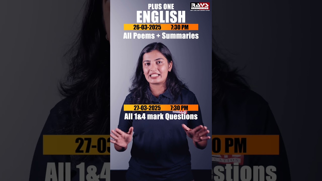 PLUS ONE ENGLISH PUBLIC EXAM | LIVE CLASS UPDATE | AEGON LEARNING