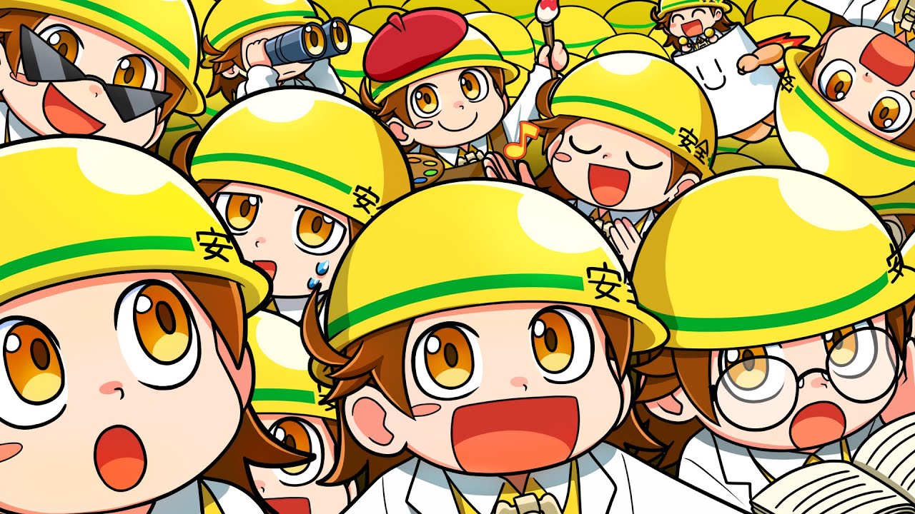 もしも自分が100人になったら！？【アニメ】