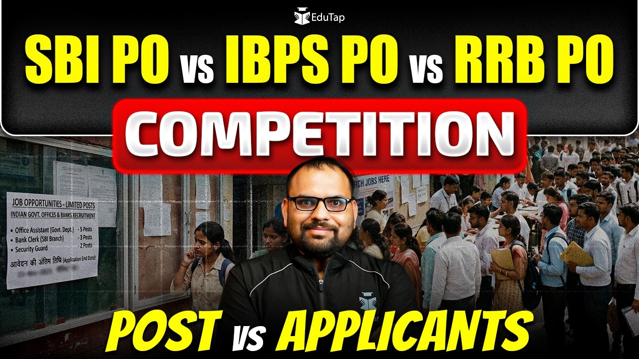 SBI PO Vs IBPS PO Vs RRB PO: Which Exam Has Lower Competition Level ?