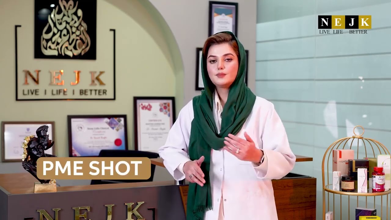Treatment for Erectile Dysfunction | PShot & PME shot | Dr Beenish Ranjha