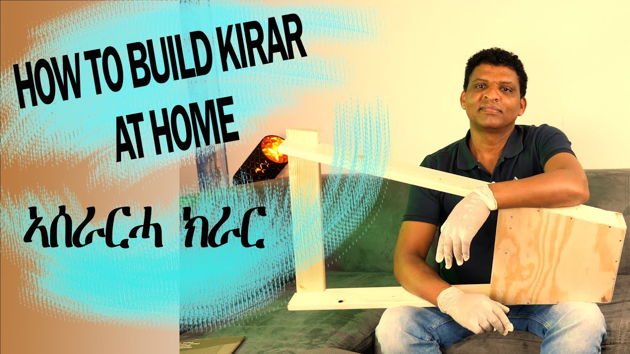 How to Build Kirar 1