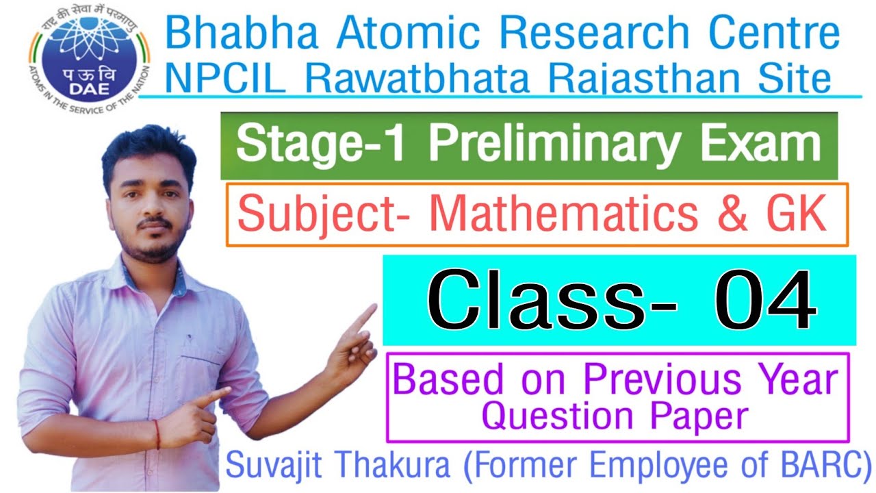 BARC Maths Questions || NPCIL Maths Questions || BARC Gk Questions | NPCIL Gk Questions @barc @npcil