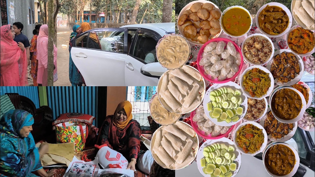 বাড়িতে মেহমান আসার উপলক্ষে কি কি আয়োজন হলো সারাদিন কি কি করলাম আপনাদের সাথে শেয়ার করলাম