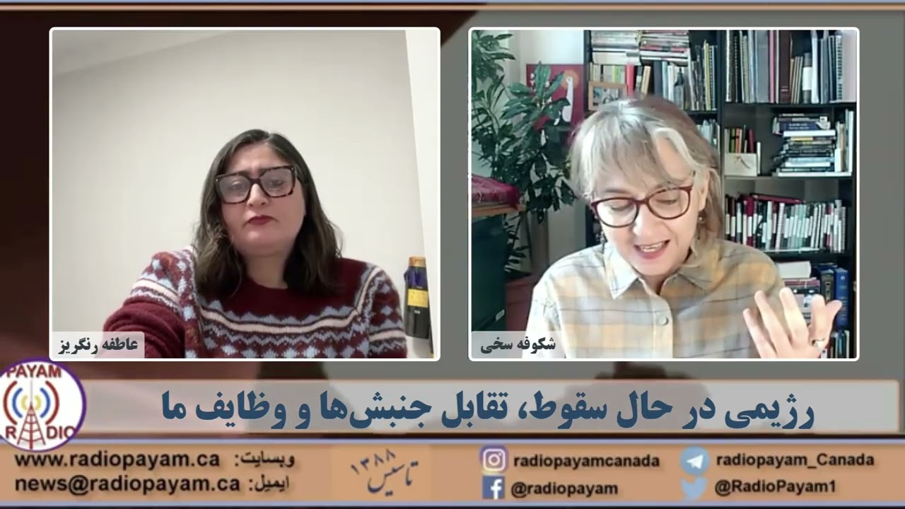 رژیمی در حال سقوط، تقابل جنبش‌ها و وظایف ما