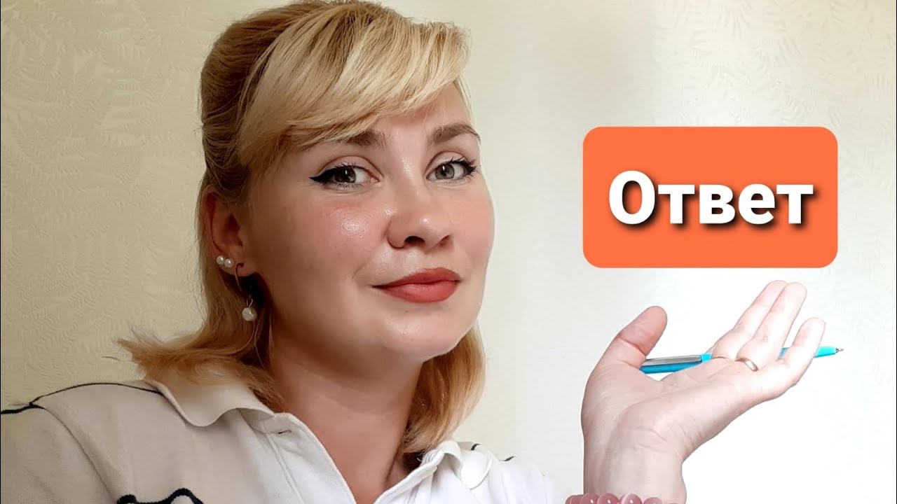 С чем мы не смогли свыкнуться ?  в Алтайском крае село Кусак /отвечаю на часто задаваемые вопросы
