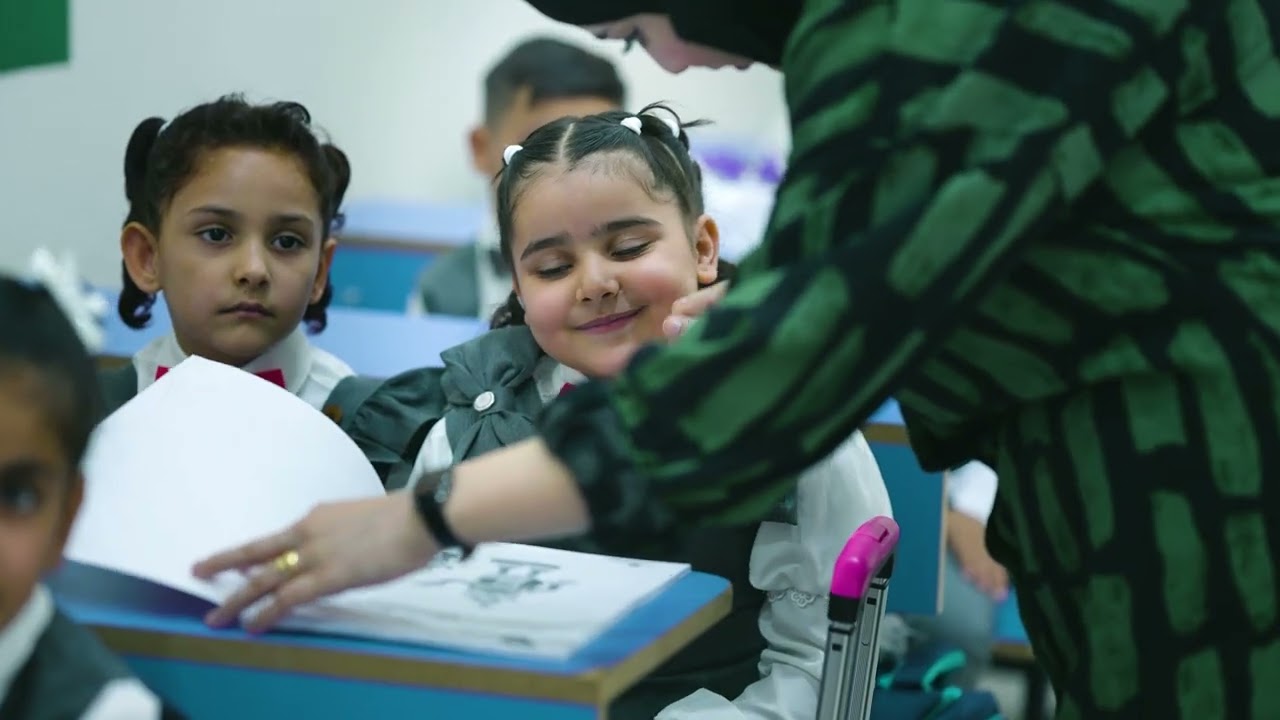 مدارس الأنامل الواعدة الأهلية