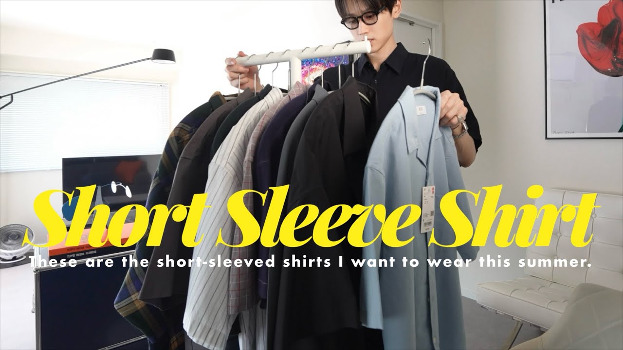 ［半袖シャツ］全10着。この夏着たい半袖シャツ達。｜Short Sleeve Shirt