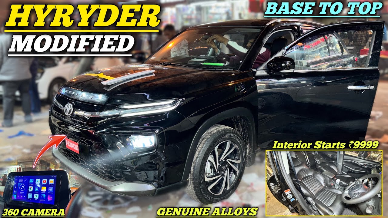 Hyryder E Modified with Price ✅ Hyryder Modification in karol bagh |Hyryder Accessories 
