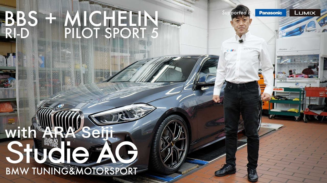 BBS RI-D + MICHELIN PILOT SPORT 5 ｜荒聖治選手の愛車 F40 118d