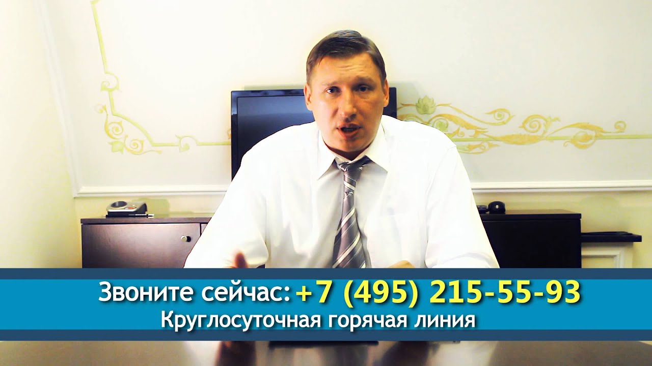 Эннес: 