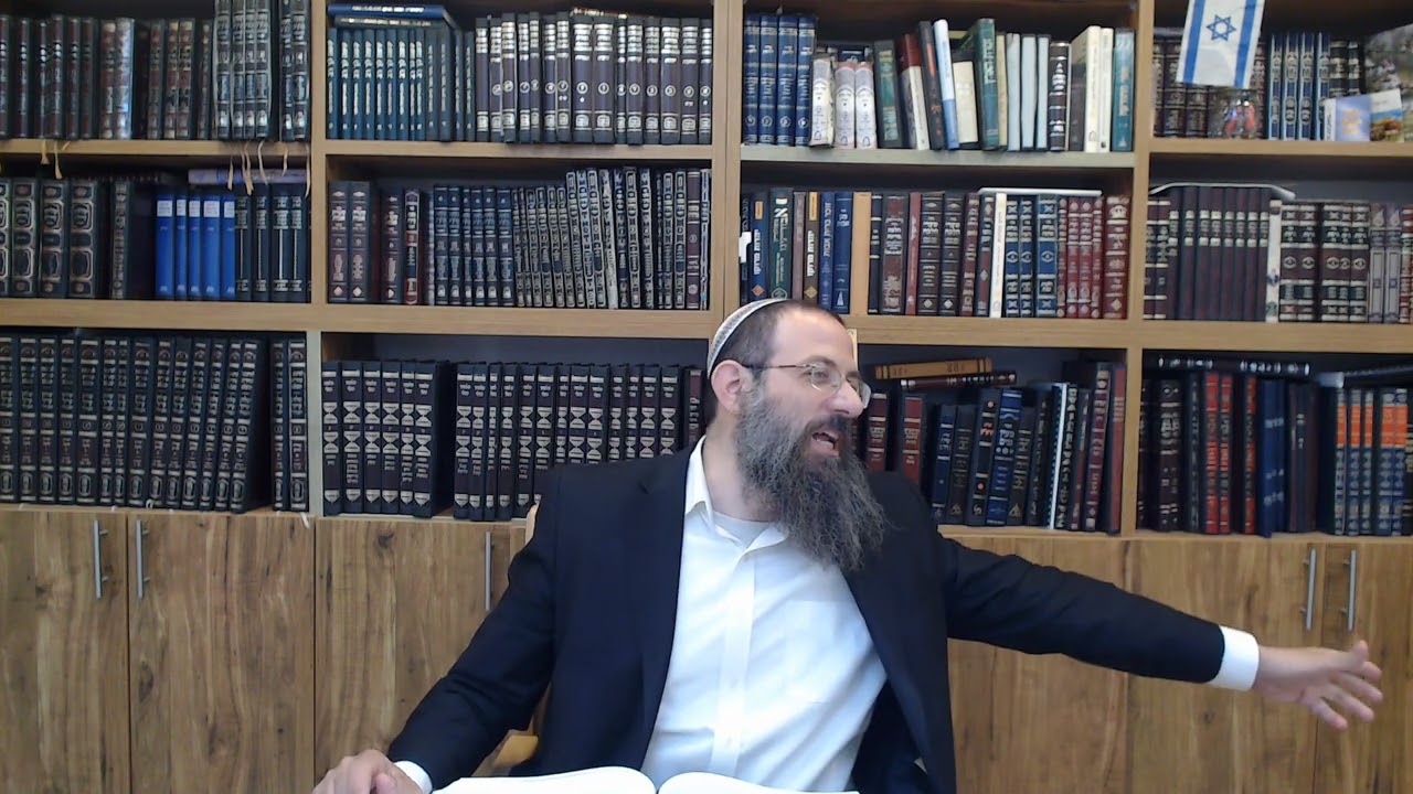 דף יומי בבא מציעא דף קיט סיום מסכת מפי הרב אריאל אלקובי שליט
