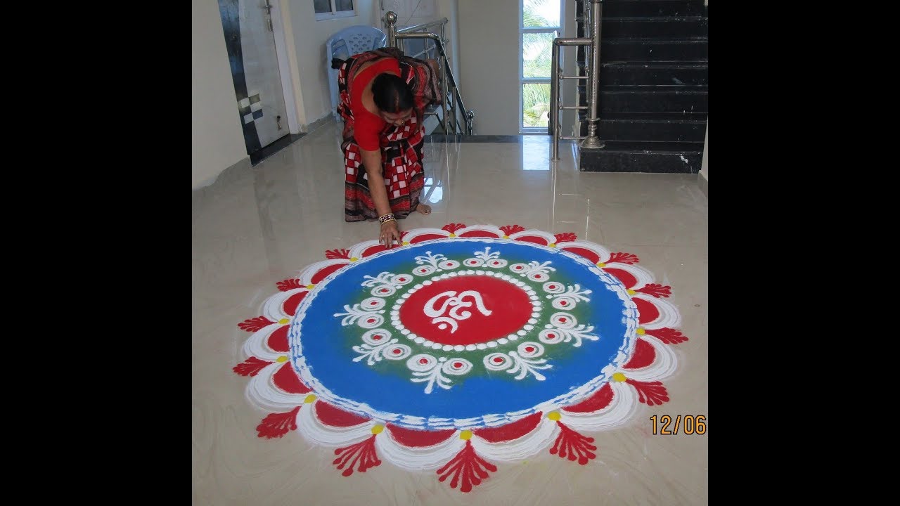 Excellent Rangoli by Pramila Mishra - PART II