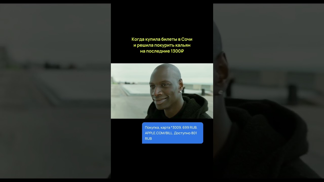 Бывает и такое😁 #спб #кальянная #bar #кальян #кудрово #кальянная #мурино #санктпетербург