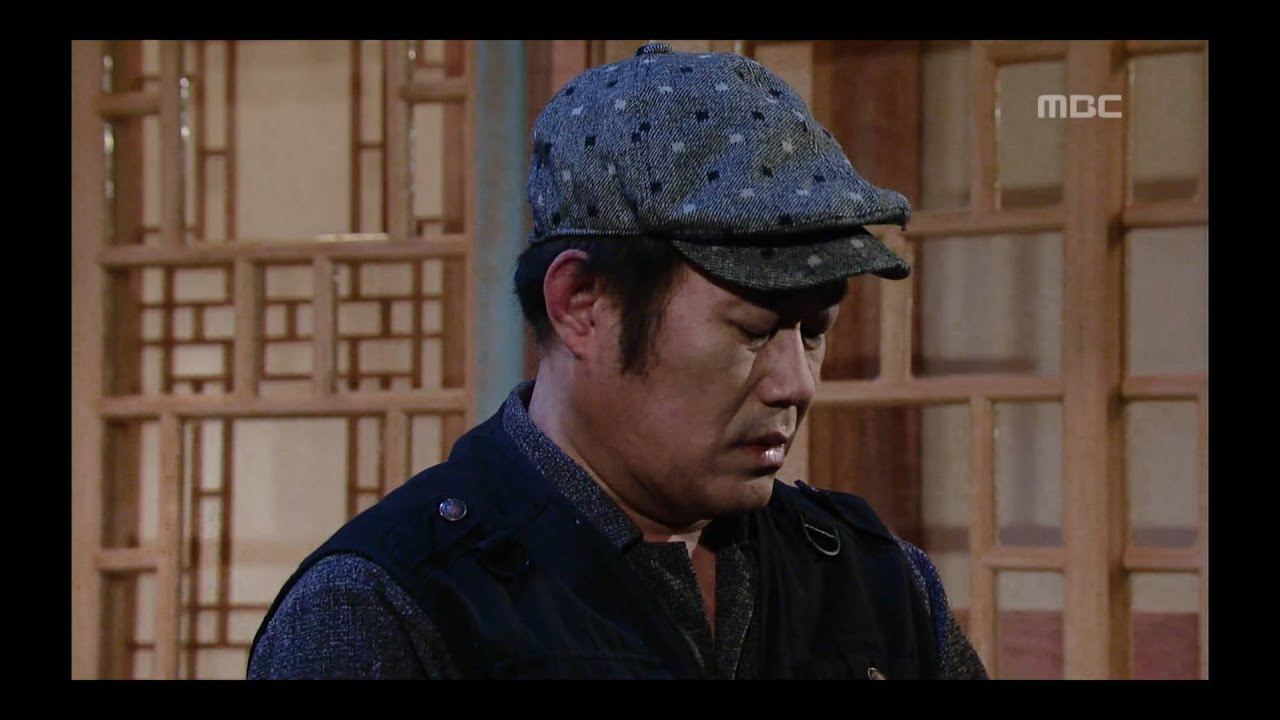 East of Eden, 31회,EP31, #05
