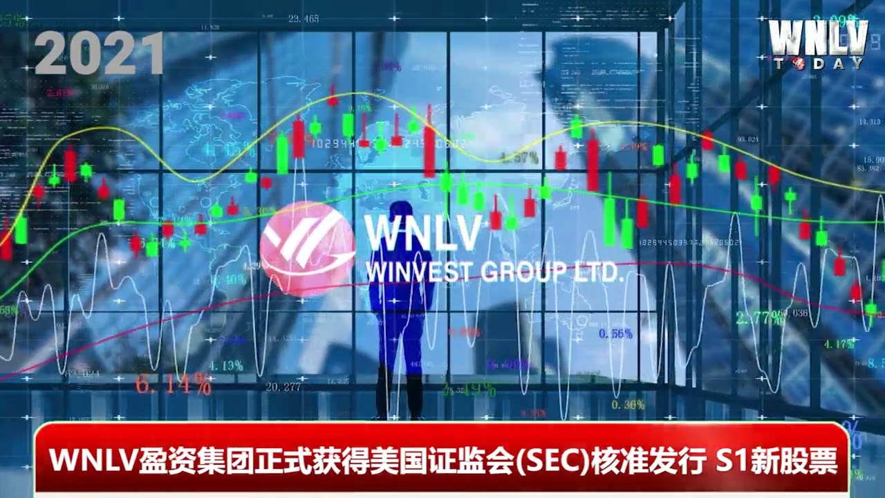 WNLV Today EP 05