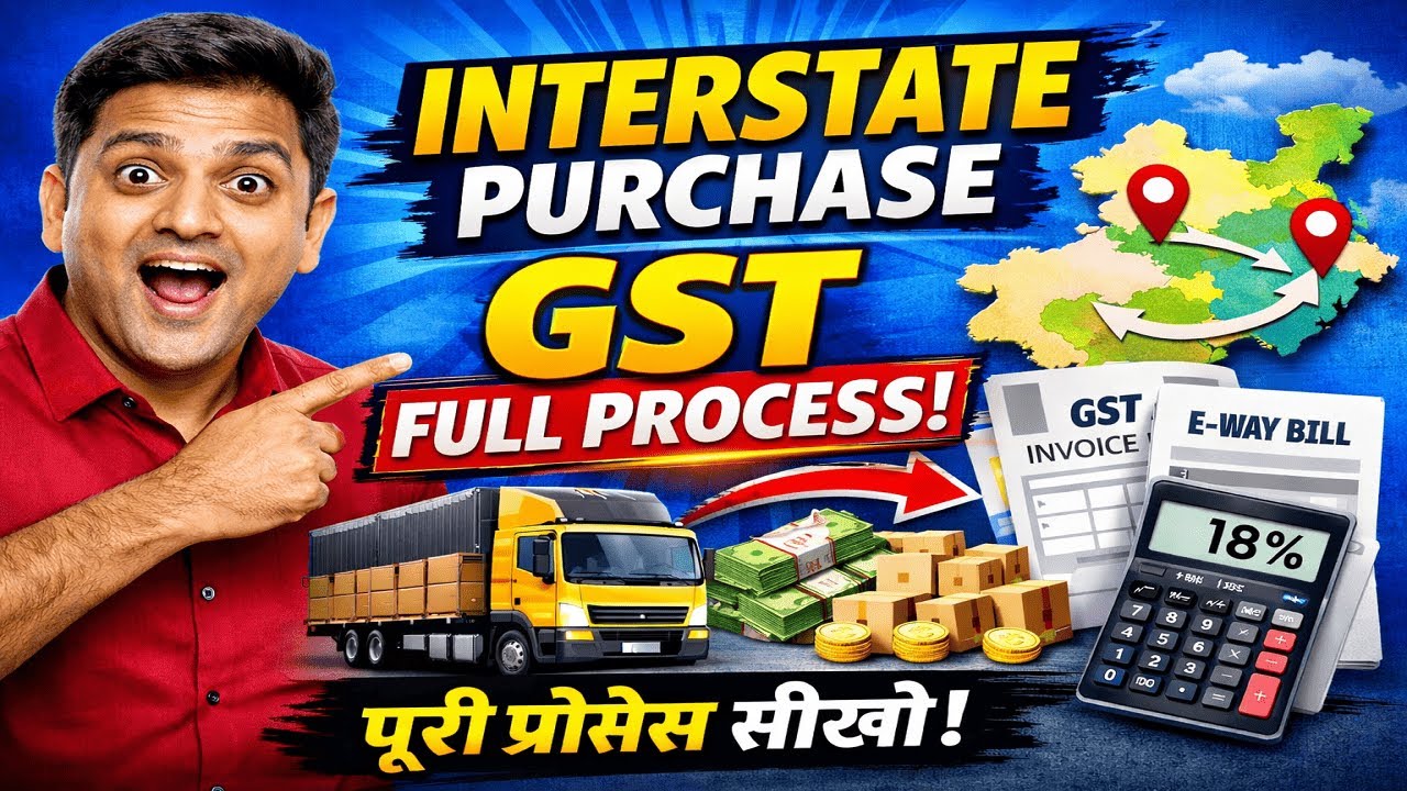 🔥 IGST Purchase Entry Tally Prime में कैसे करें? | Interstate Purchase Step by Step