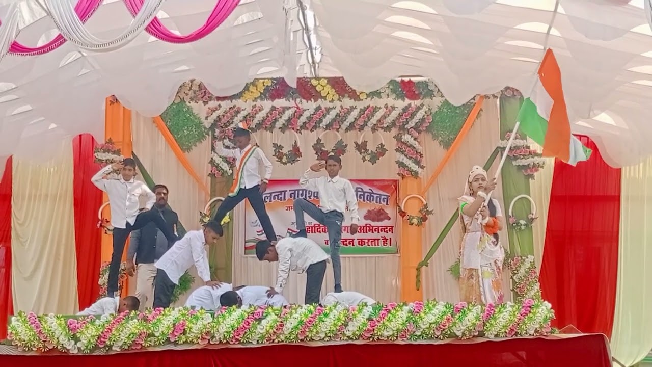 NALANDA NAGESHWAR SHIKSHA NIKETAN