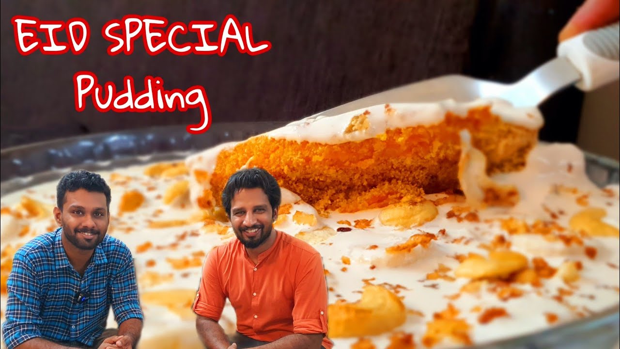 Must Try ആയി ചെയ്യേണ്ട കിടിലൻ പുഡിങ് | Eid special Desserts | Pudding