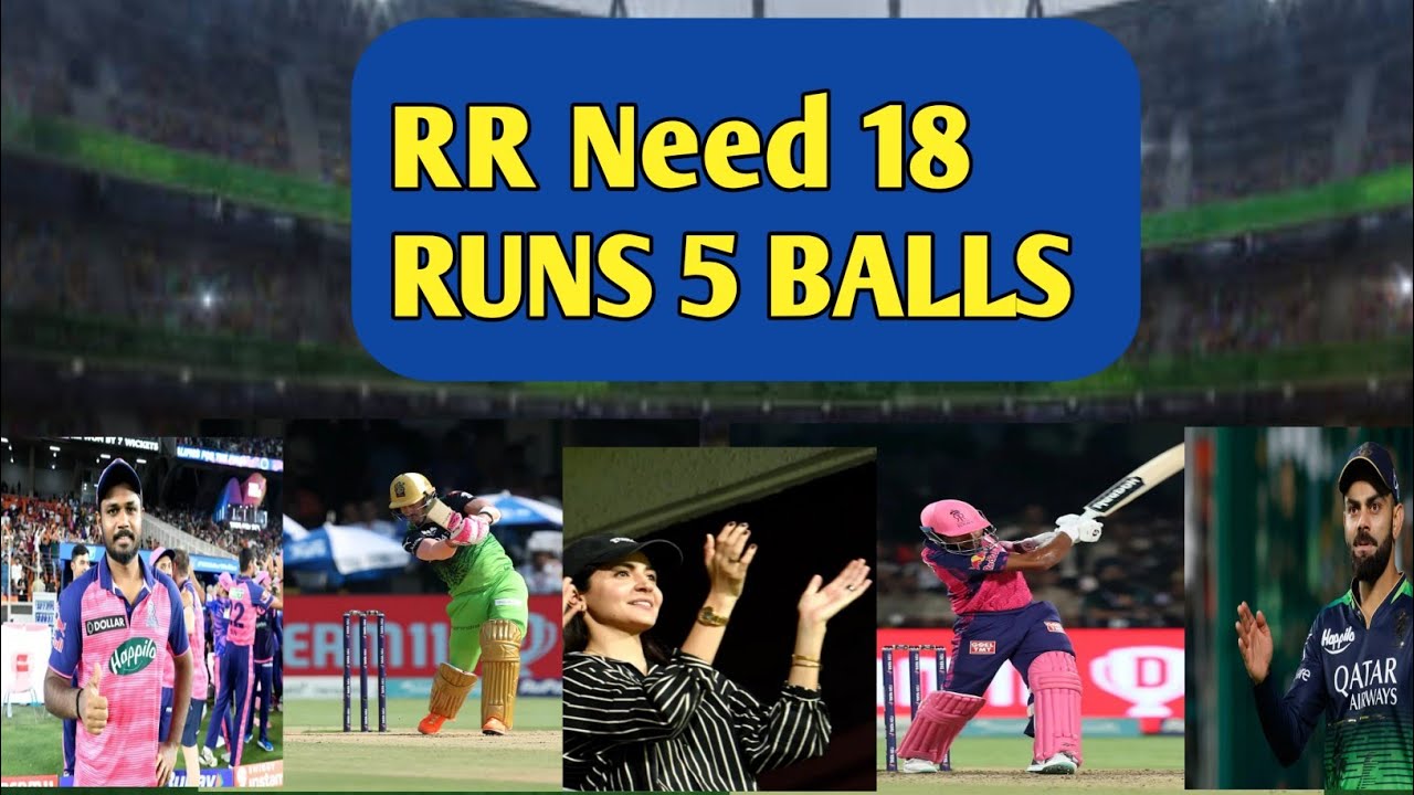 RCB vs RR 32 match Full highlights।RCB vs RR highlights।csk vs kkr
