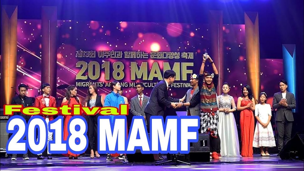 MAMF 2018 _ MUSIC FESTIVAL WINNER [ Migrants'Arirang Multicultural Festival ]