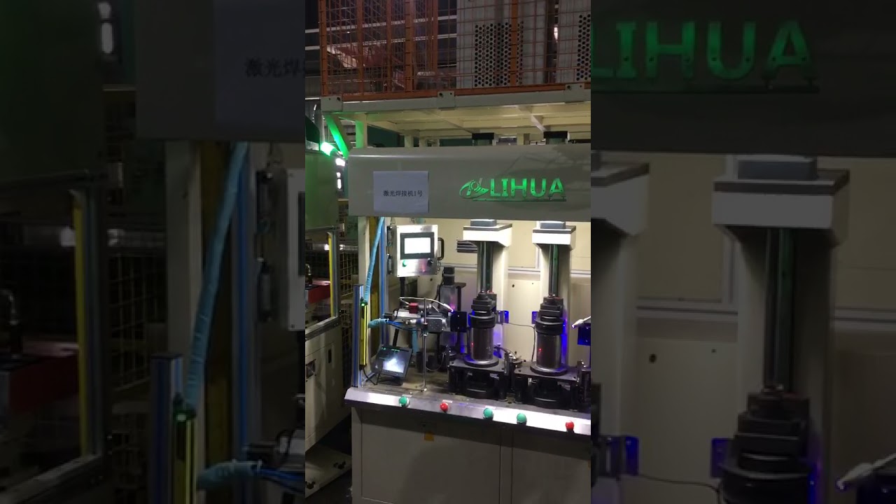 trimming beading machine