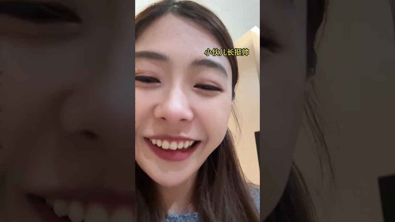 【鹿家嘴bb機】图他年纪小，图他身体好 #分享 #氛围 #爱情 #volg #185大帥哥