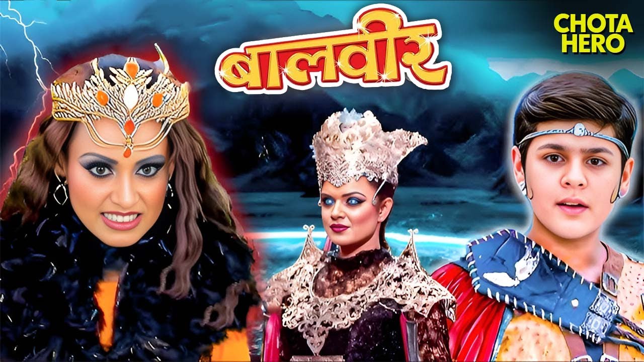 कैसे महाविनाशनी ने हराया दैत्यानी को | Balveer | Balveer | Baalveer Returns | #new #newepisode