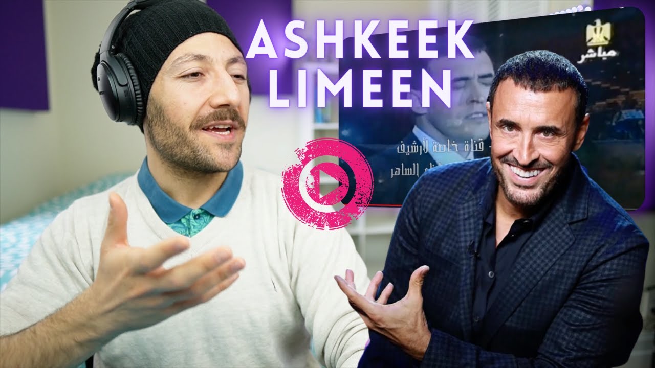🇨🇦 CANADA REACTS TO Kadim Al Saher Ashkeek Limeen كاظم الساهر- أشكيك لمين reaction