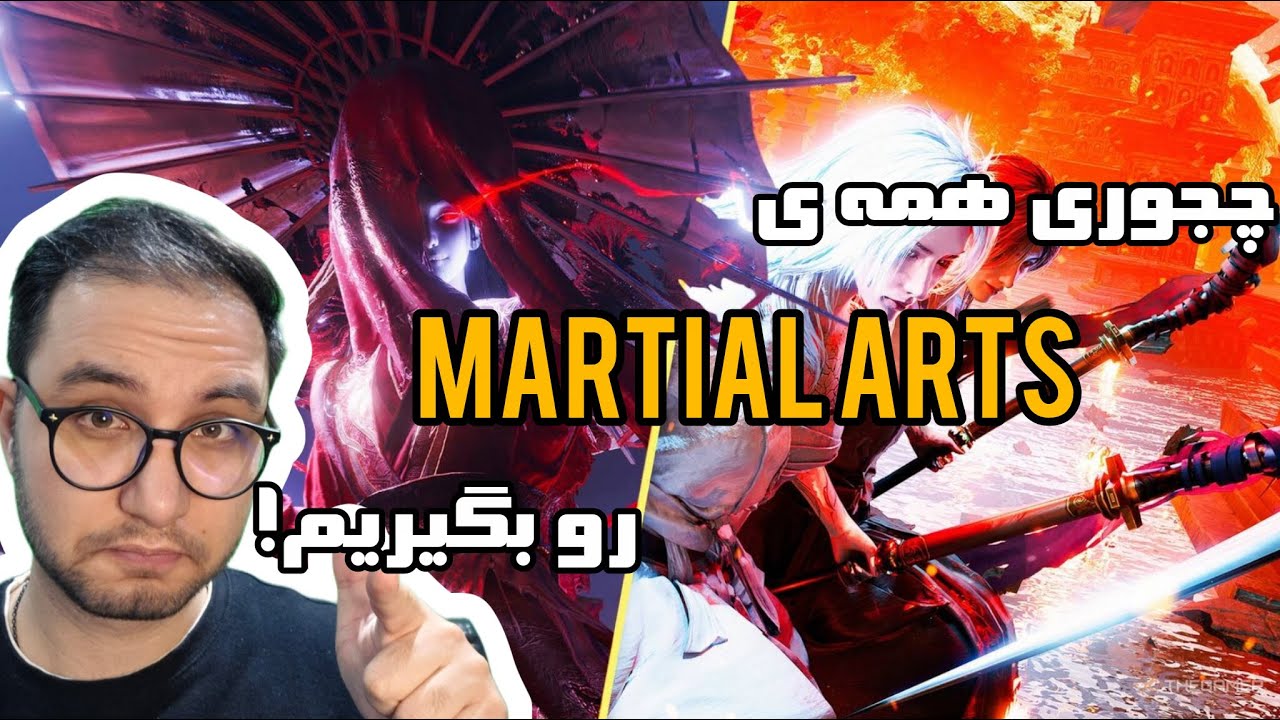 نحوه گرفتن همه martial art های بازی where winds meet