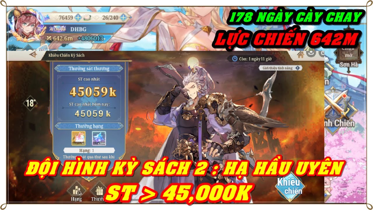 Tam Quốc Huyễn Tướng VNG | NGÀY 178 ĐỘI HÌNH KỲ SÁCH 2 :HẠ HẦU UYÊN ST TRÊN 45.000K ĐIỂM