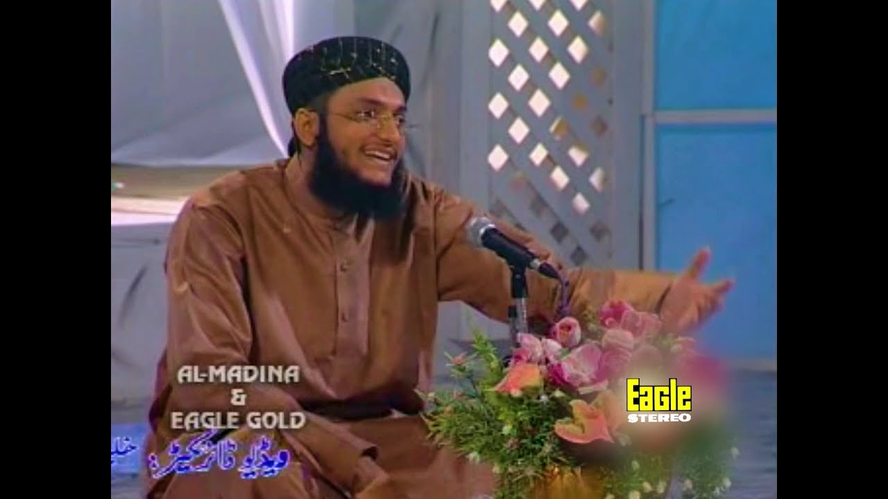 Dhoom Macha Do Aamad Ki Aa Gaye Sarkar (SAW) | Hafiz Muhammad Tahir Qadri | Eagle Stereo
