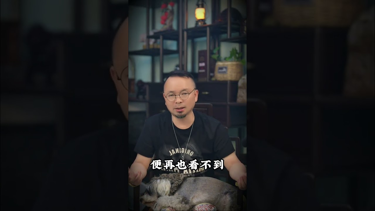家里有矿？ #虞书欣 #虞丕杰 #真相 #高利贷
