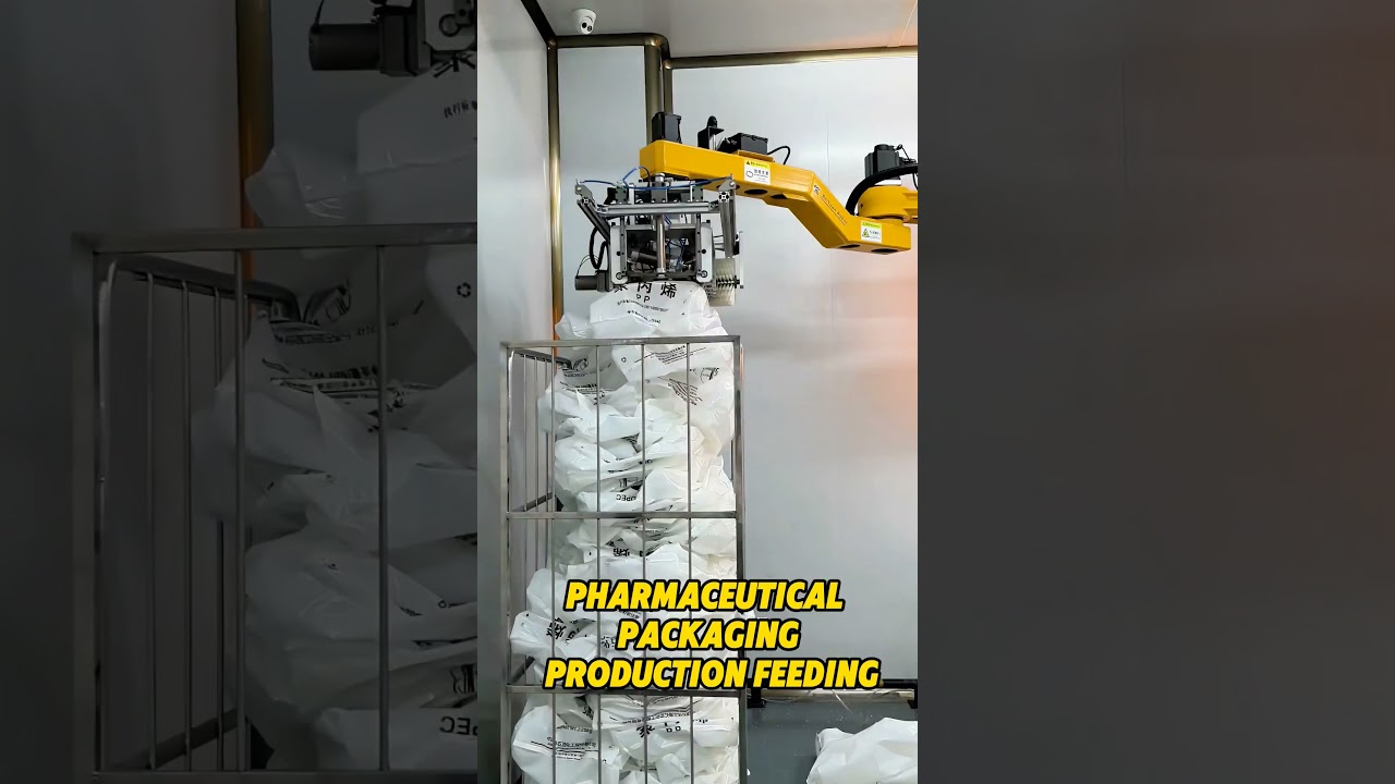 PharmacyPackagingProduction Feeding😎 #depalletizing #palletizer #automation #robot#columnpalletizer