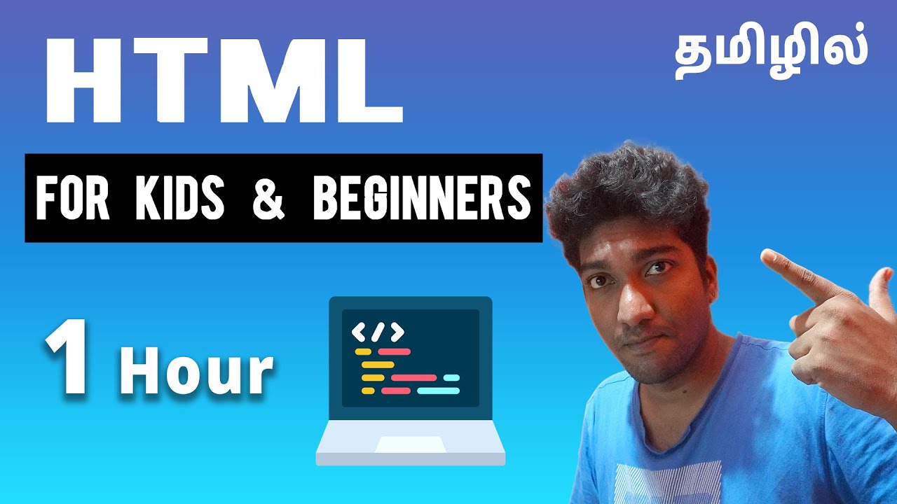 Start Coding Today: HTML for Kids and Beginners Tutorial | Tamil