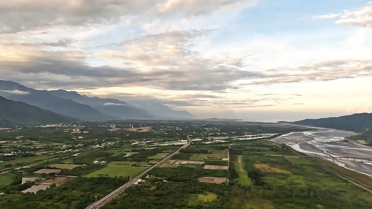 Soar at 2000 Feet in an Ultralight Vehicle in Hualien, Taiwan