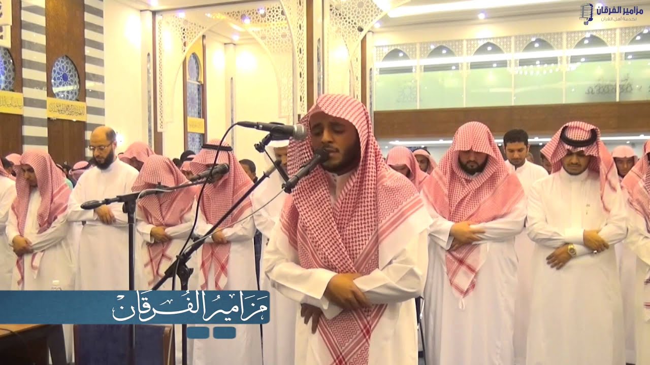 (أَلَا بذِكْر الله تطْمَئِن الْقُلُوب) مغربية خاشعه للقارئ أحمد العبيد في افتتاح جامع الجوهره الطويل
